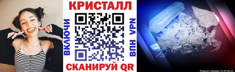 МЕГА ссылки  Катайск  АМФ Розовый 