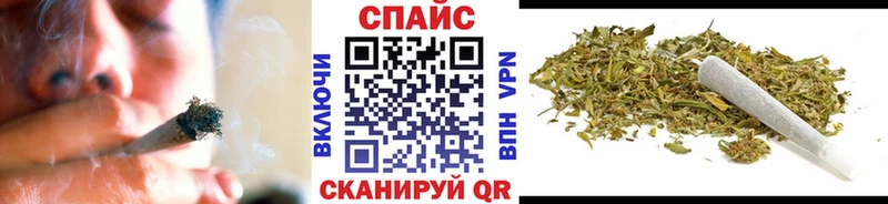 MEGA зеркало  наркотики  Катайск  Бутират вода 