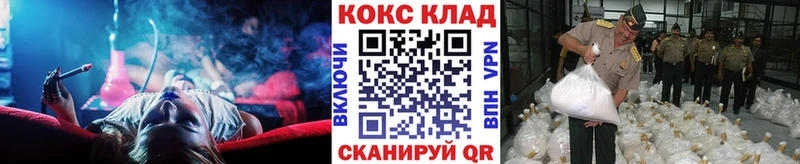 КОКАИН 98% Катайск