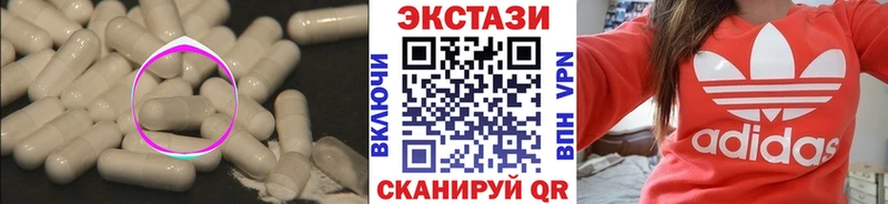 Ecstasy Punisher  mega ССЫЛКА  Катайск 