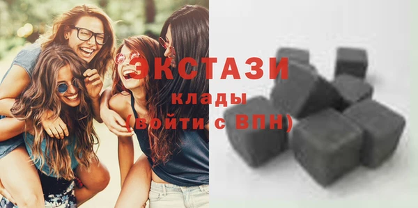 прущая мука Алексин