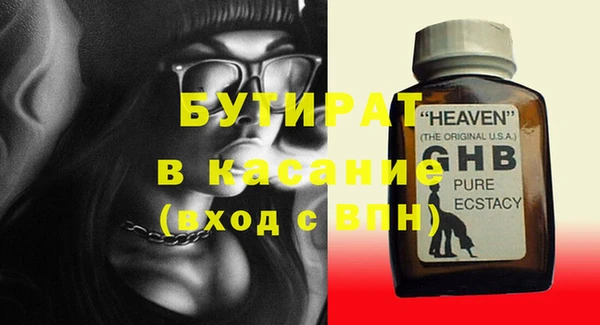 дурь Россошь