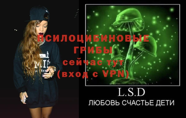 прущая мука Алексин