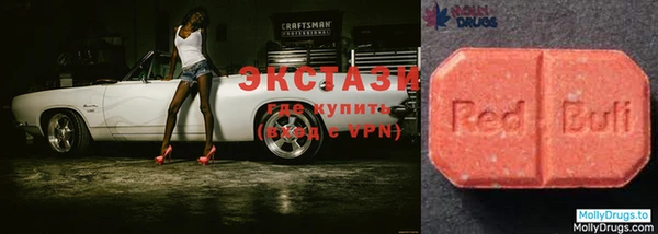 прущие грибы Рославль