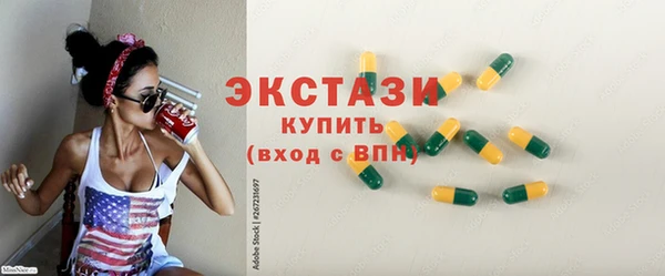 spice Алексеевка