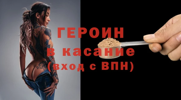 spice Алексеевка