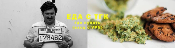 spice Алексеевка