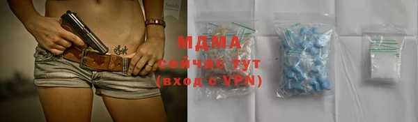 прущая мука Алексин