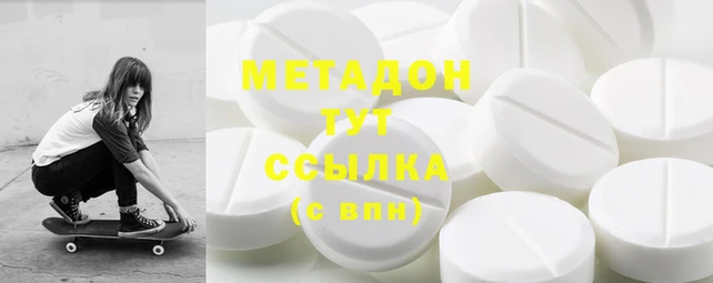 прущая мука Алексин