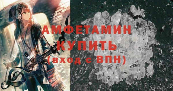 соль ск Алзамай