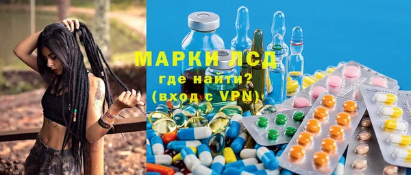 соль ск Алзамай