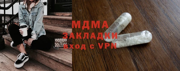 spice Алексеевка