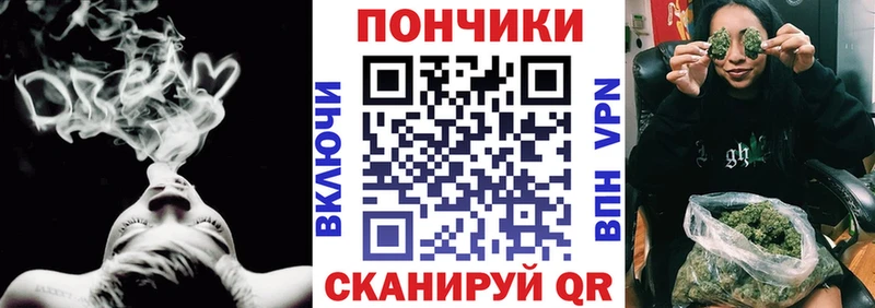 Каннабис SATIVA & INDICA  блэк спрут маркетплейс  сайты даркнета как зайти  что такое   Катайск 